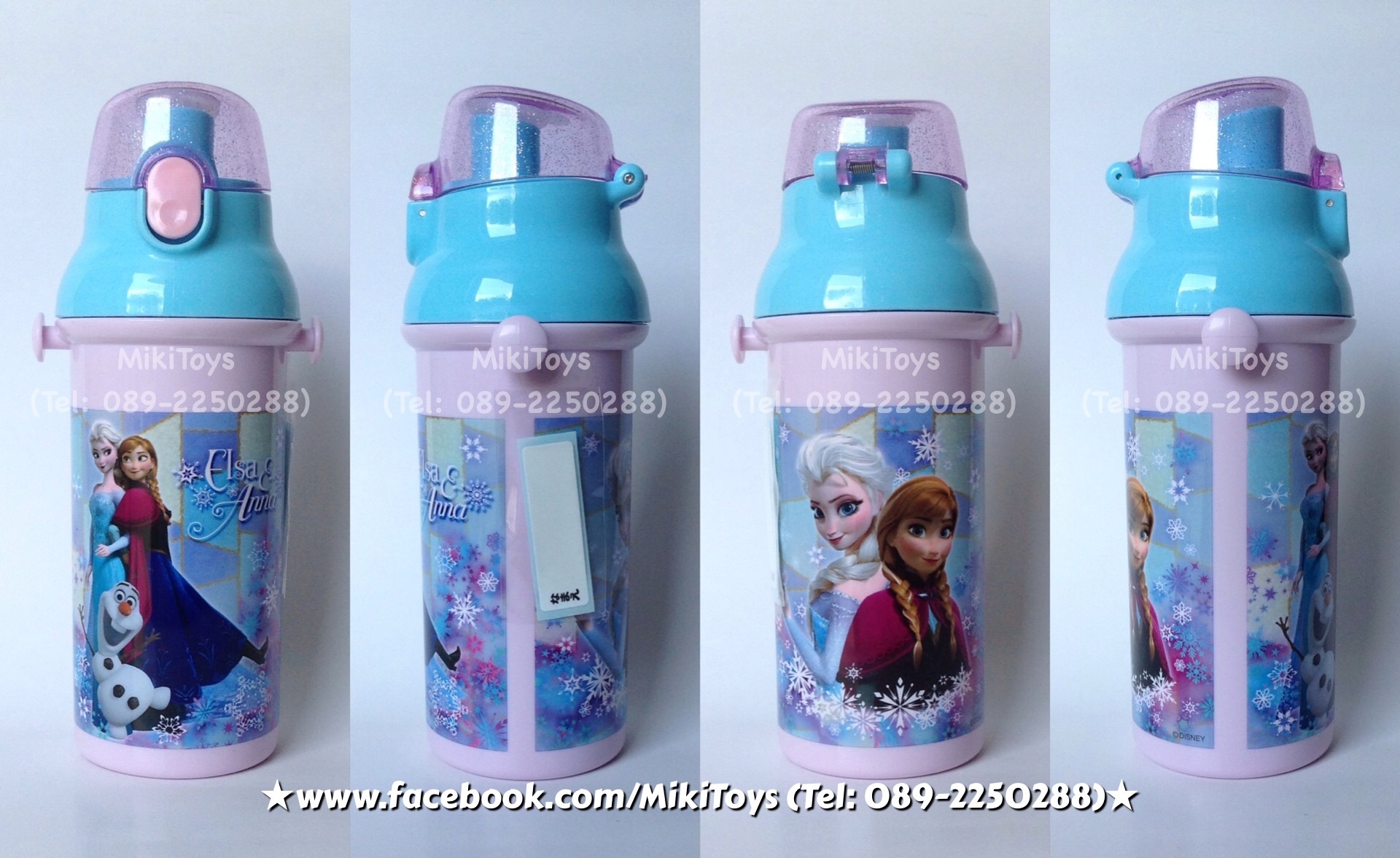 กระติกน้ำเด็ก Skater FROZEN โฟรเซ่น,เอลซ่า,แอนนา รุ่นยกดื่ม *สินค้านำเข้าจากญี่ปุ่น( Made in Japan) งานคุณภาพดีที่สุด ลายสวยมากๆค่ะ