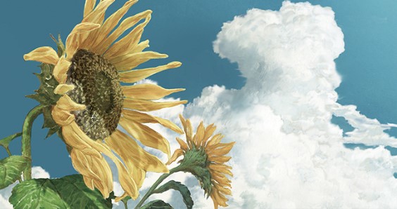 Children of the Sea Background Art Book Anime Movie Illustration Collection