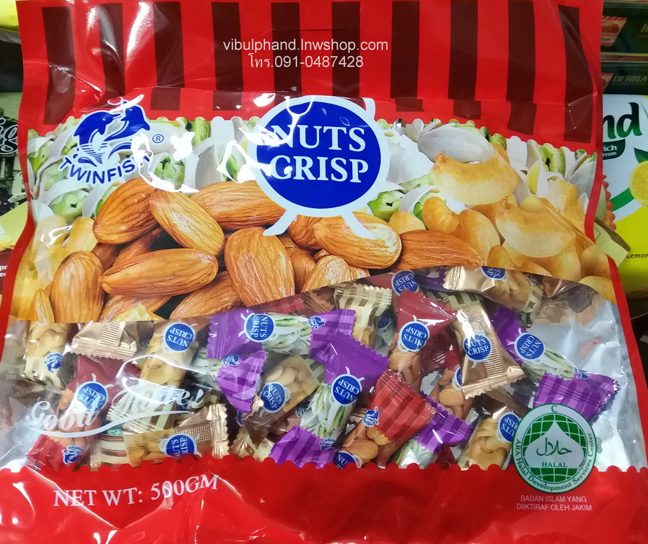 Twin Fish:Nuts Crisp