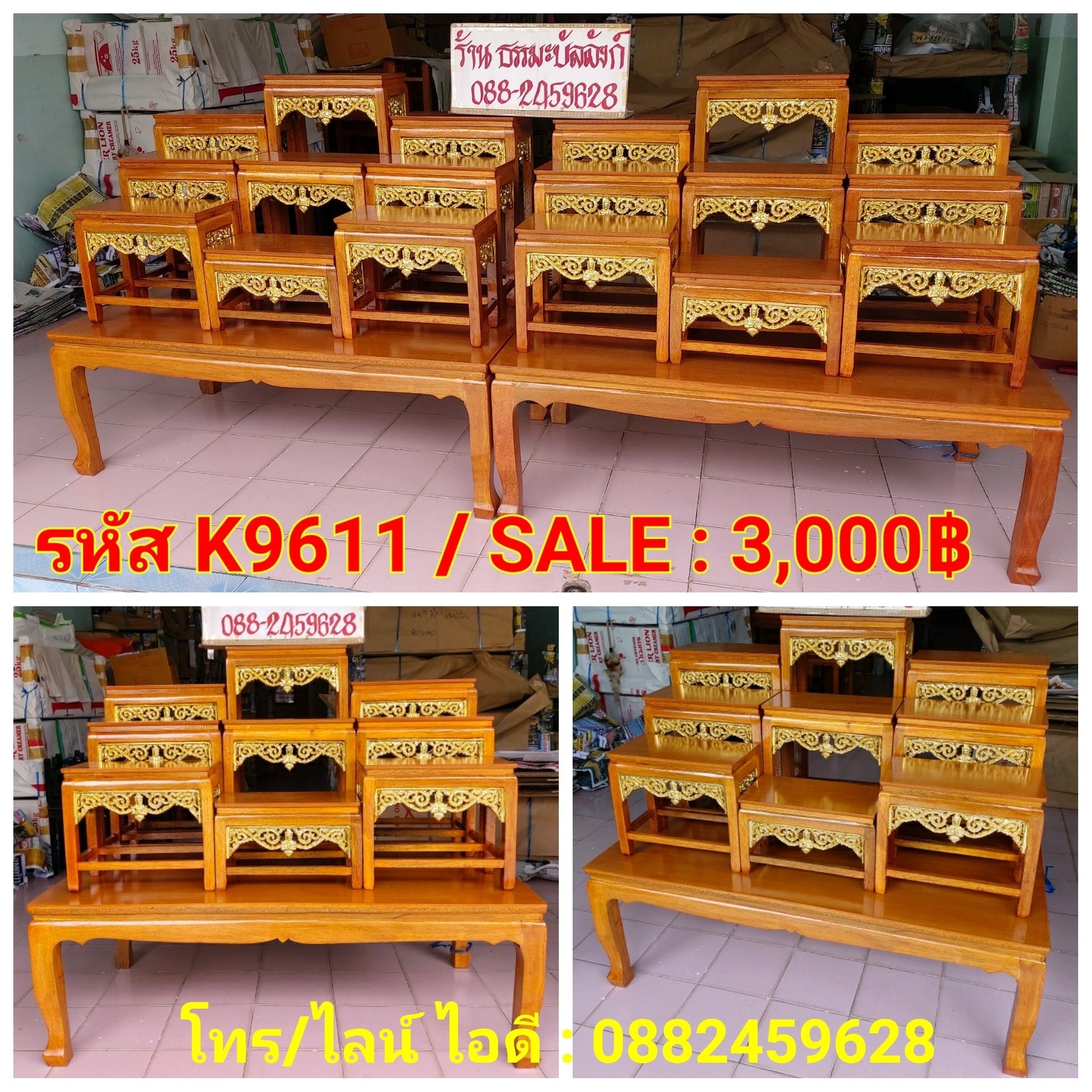 โต๊ะหมู่บูชา หมู่ 9 หน้า 6 กระจังทอง ไม้ทุเรียน ขาตรง สีเหลืองทอง (คลิ๊กดูขนาด)