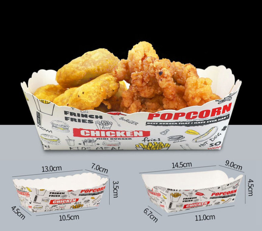 ถาดไก่ทอด-กล่องใส่เฟรนซ์ฟราย กล่อง Popcorn ใช้ใส่ของทอด-ขนม แพ็ค 50 ชิ้น