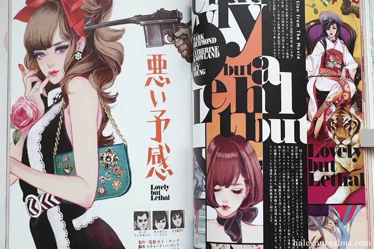 Rondo – Matsuo Hiromi Illustration Book
