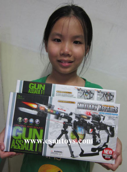 ปืนกลไฟ