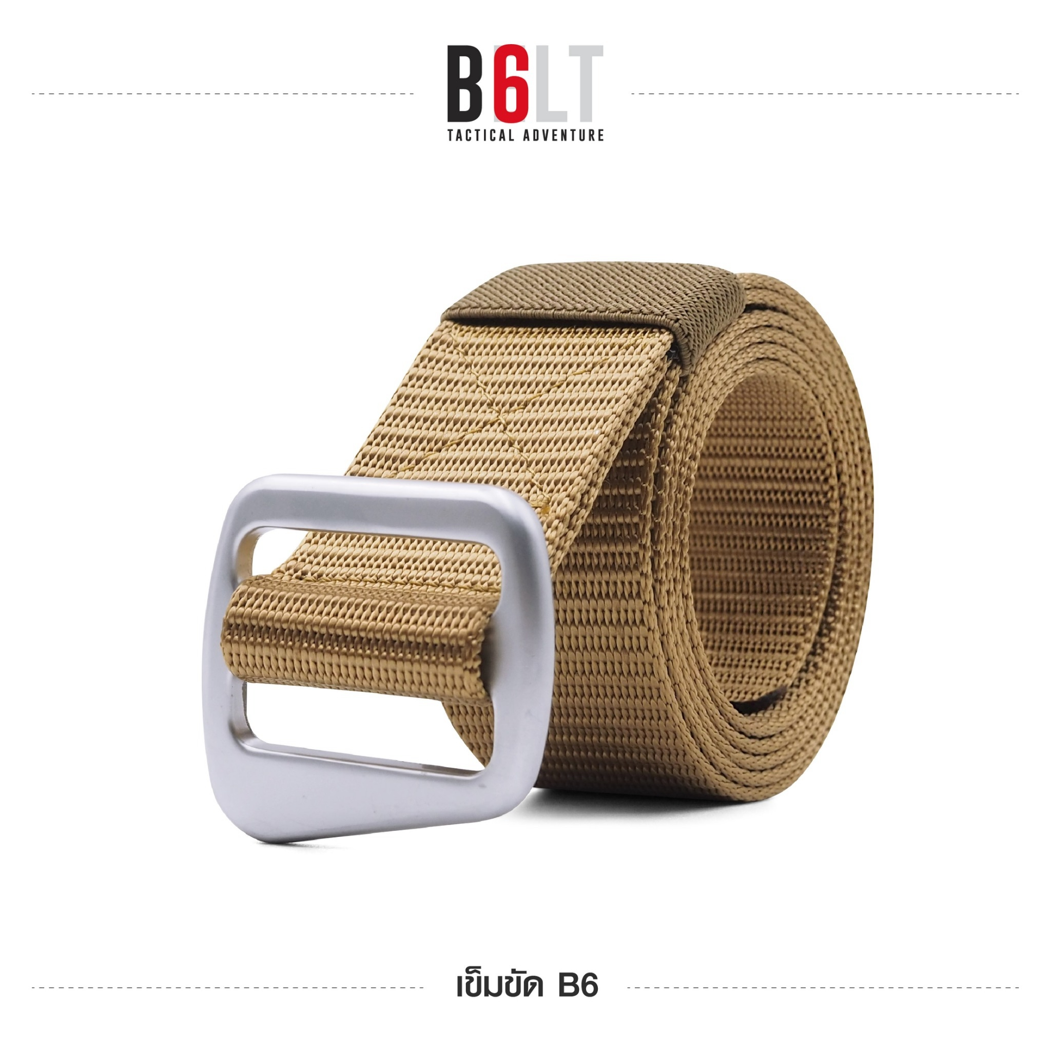 เข็มขัดไนลอน แท้ 100% B6