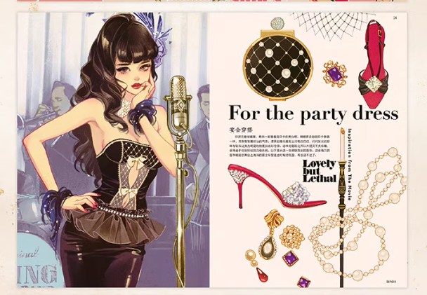 Rondo – Matsuo Hiromi Illustration Book