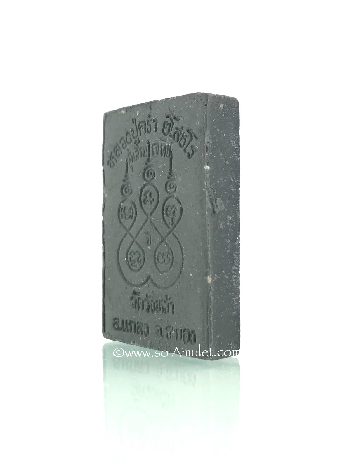 พระผงนั่งพานหลวงปู่คร่ำ วัดวังหว้า รุ่นสร้างเจดีย์ ปี2537 พร้อมกล่องเดิม