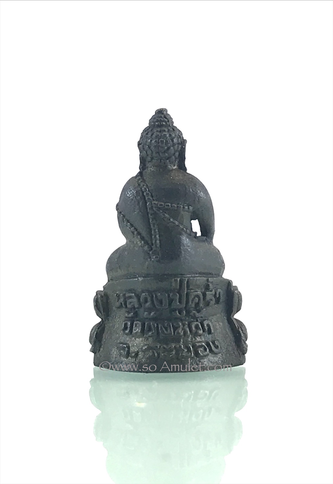 พระกริ่ง หลวงปู่คร่ำ วัดวังหว้า รุ่นสร้างเจดีย์ พร้อมกล่องเดิม