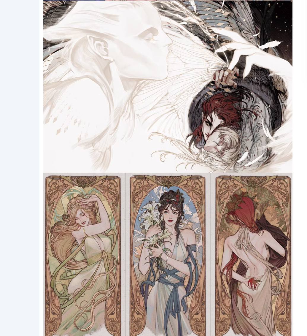 การเดินทางของภูต: เทคนิคการวาดภาพประกอบสไตล์อาร์ตนูโว