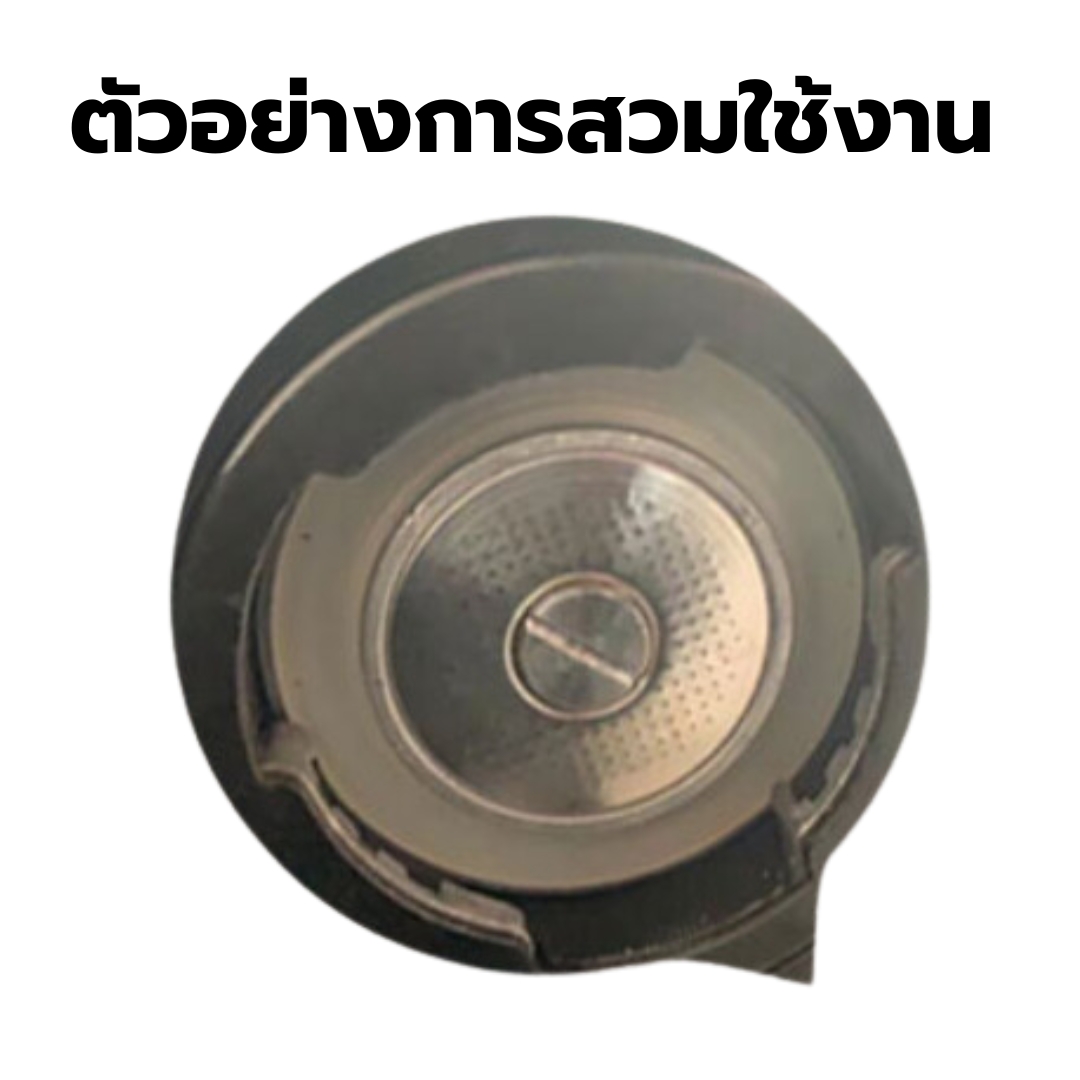 อะไหล่โอริง O-Ring แบบ 2 ยางรองหัวชงกาแฟ 51 mm. วงนอก 67 mm. วงใน 42 mm. รหัส 2703