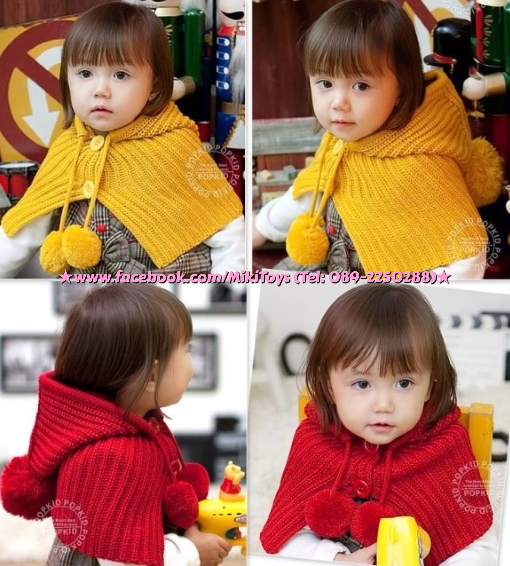 หมวกไหมพรมแบบใส่คลุมไหล่ มีฮู๊ดในตัว ติดปอมๆคู่ก้อนใหญ่ด้านบน และตรงที่ผูกรอบคอค่ะ