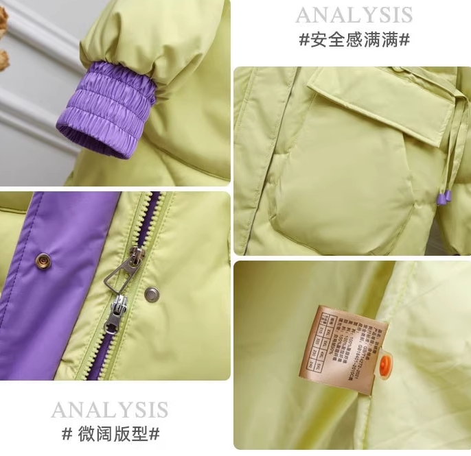 2324-0007 เสื้อกันหนาวขนเป็ดขาว มีHoodนะคะ