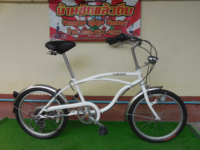 AIRWALK ครุยเซอร์ ล้อ 20 นิ้ว มีเกียร์