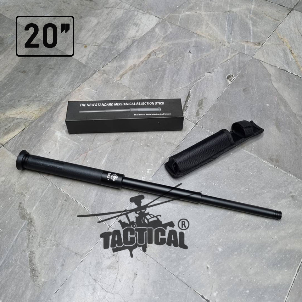 ดิ้วกดตูด S.W.A.T 16" 20" 24" 26"