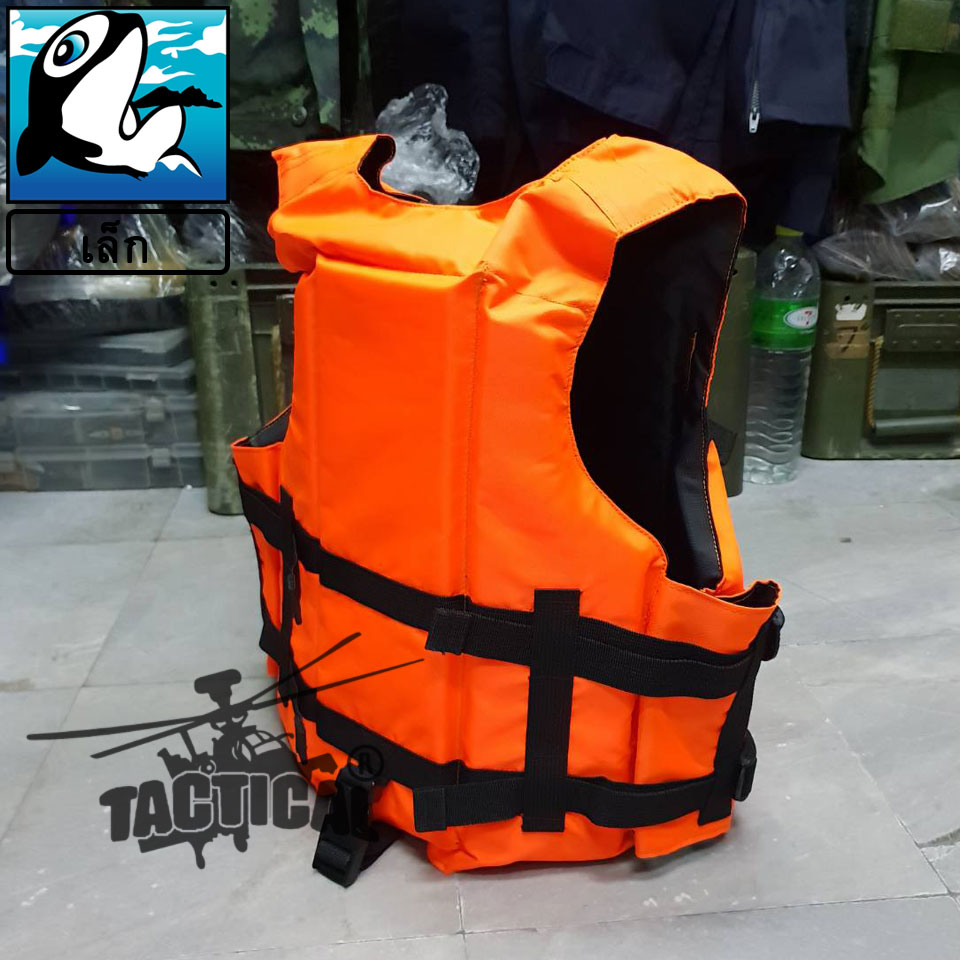 เสื้อชูชีพคอวี มีแถบสะท้อนแสง