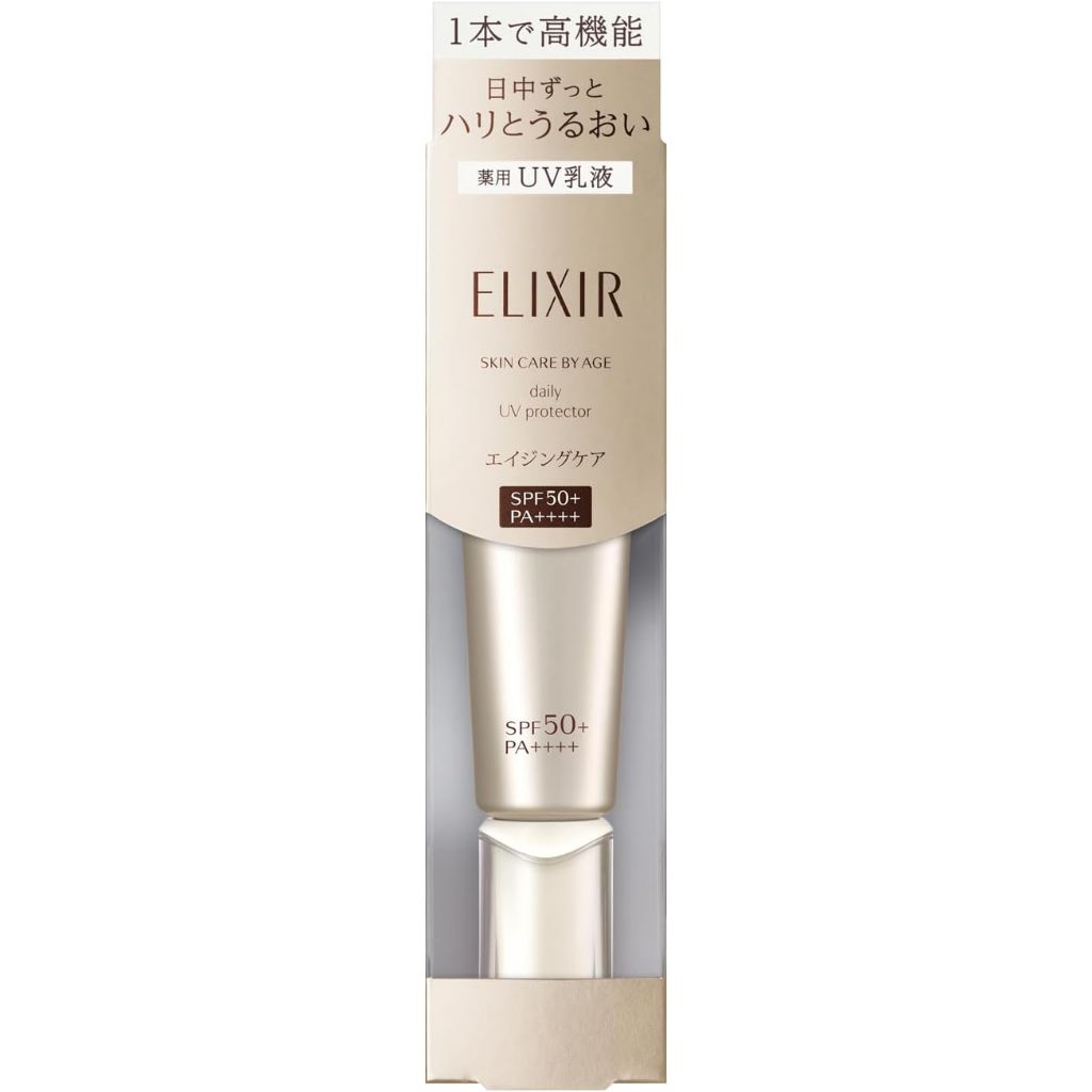 กันเเดด Elixir Daily UV Protector SPF50+ PA++++ 35ml กันแดดสูตร Anti-aging เพื่อผิวสวยดูอ่อนเยาว์ ผสานส่วนผสมของอิโนซิทอล มีส่วนช่วยต่อต้านริ้วรอยแห่งวัย