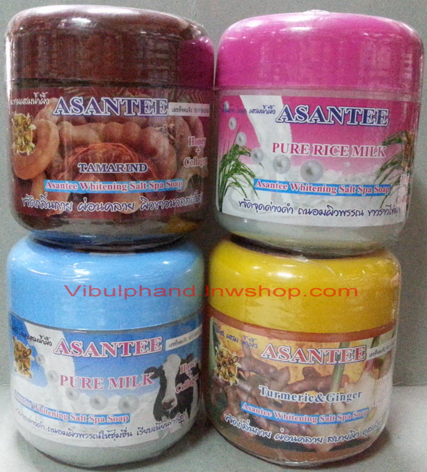 Asantee Whitening Salt Spa Soap เอแซนเต้สบู่เกลือสปาขัดผิว