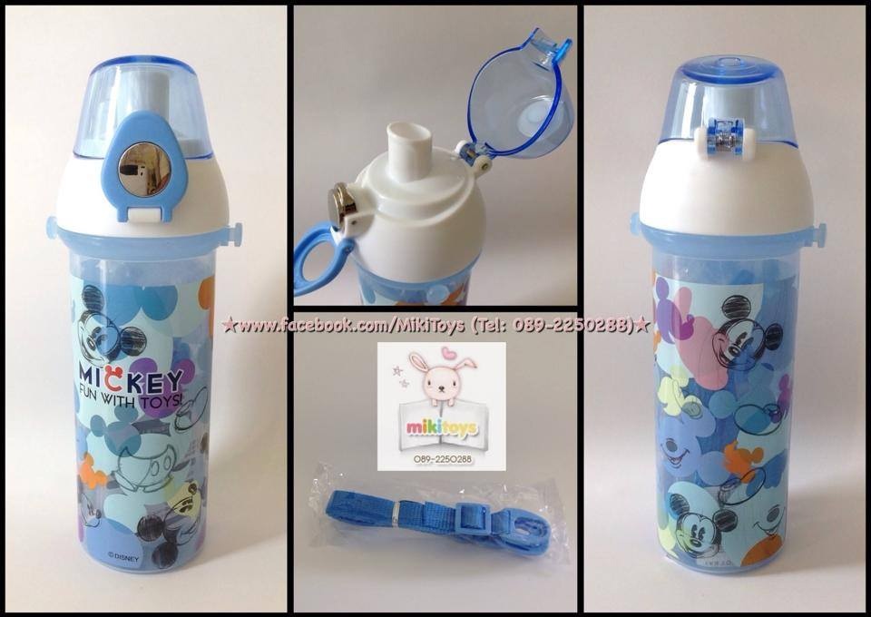 กระติกน้ำเด็ก Disney ลายมิกกี้เมาส์ mickey Mouse รุ่นยกดื่ม ทำความสะอาดง่ายๆ