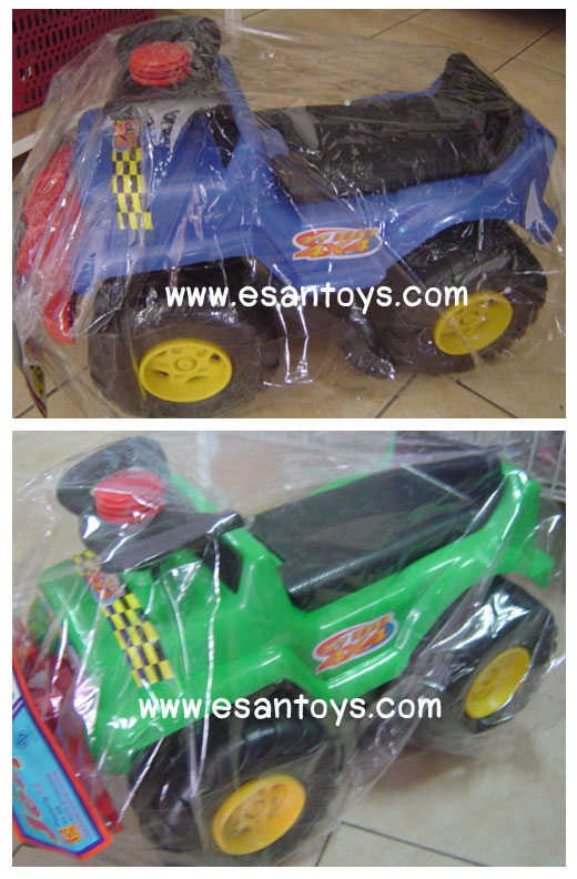 รถจี๊ฟขาไถ