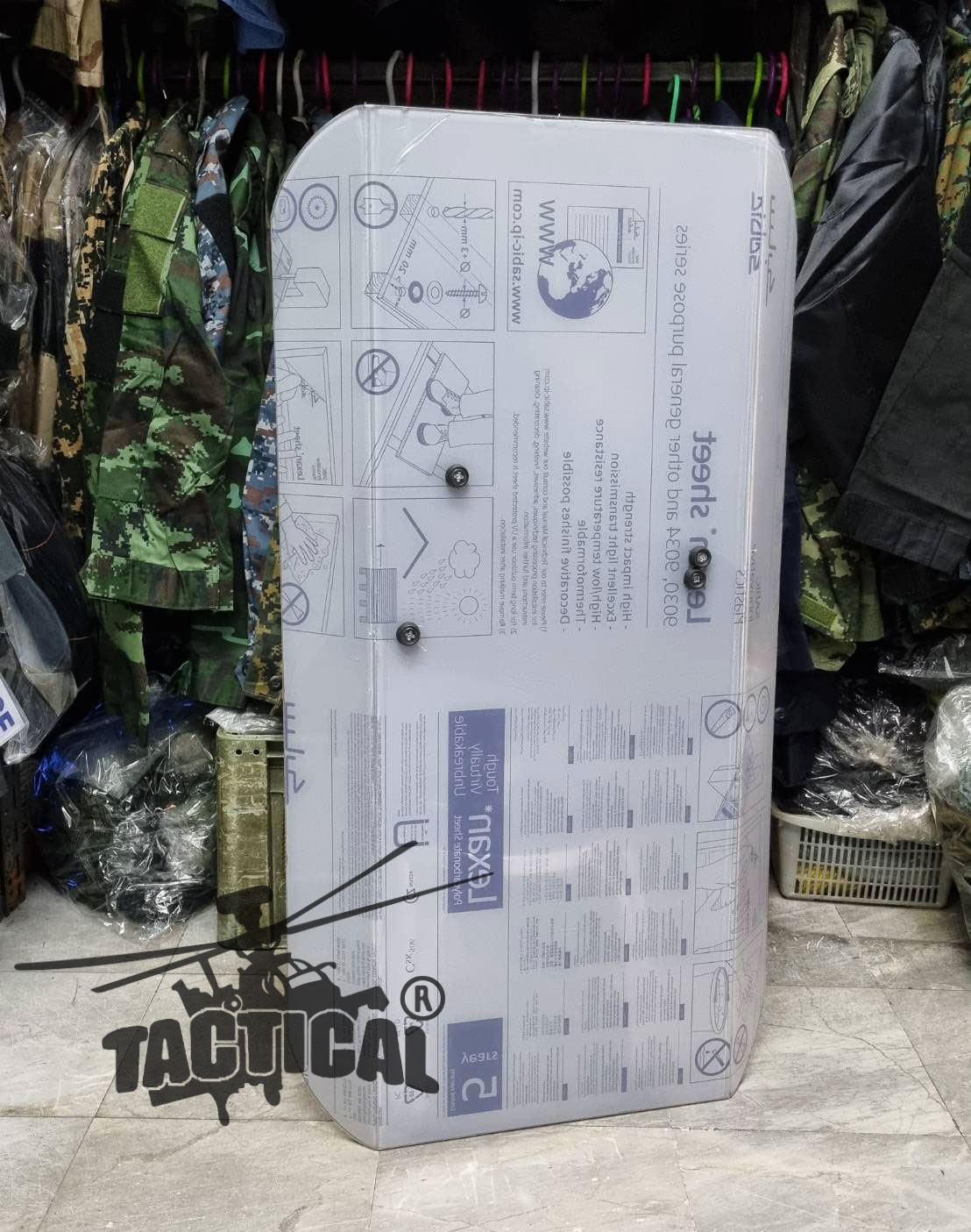 โล่ปราบจราจล