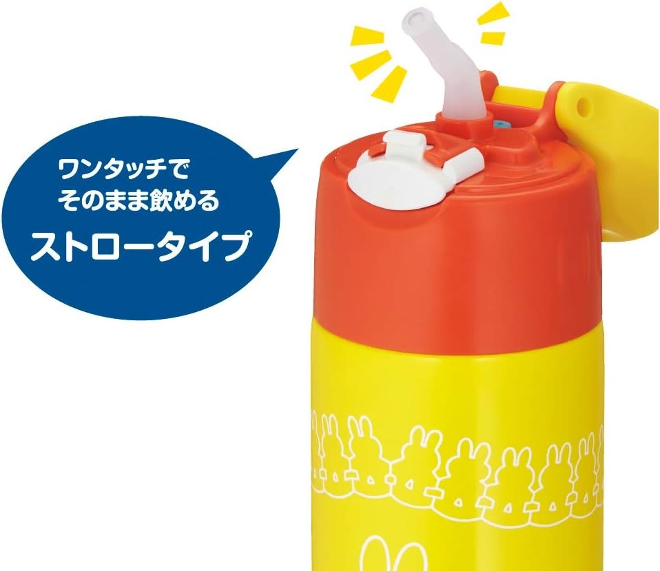 THERMOS FHL-402FDS Vacuum Insulated Bottle with a Straw 400ml เทอร์มอสกระติกน้ำฉนวนสุญญากาศพร้อมหลอดดูด เก็บความเย็นอย่างเดียว ขนาด 0.4 ลิตร