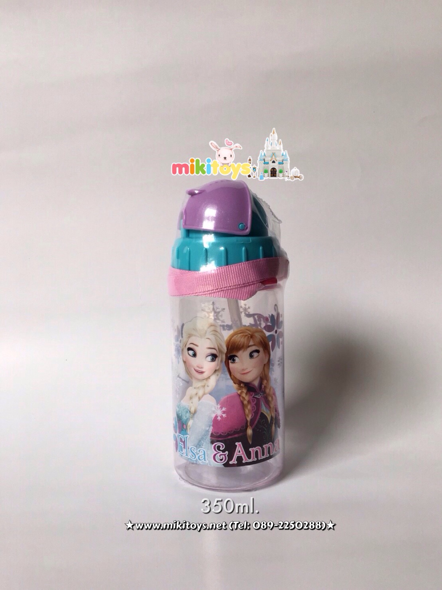 กระติกน้ำเด็กFROZEN ขอบสีเขียว/ม่วงลายสวย 350ml.