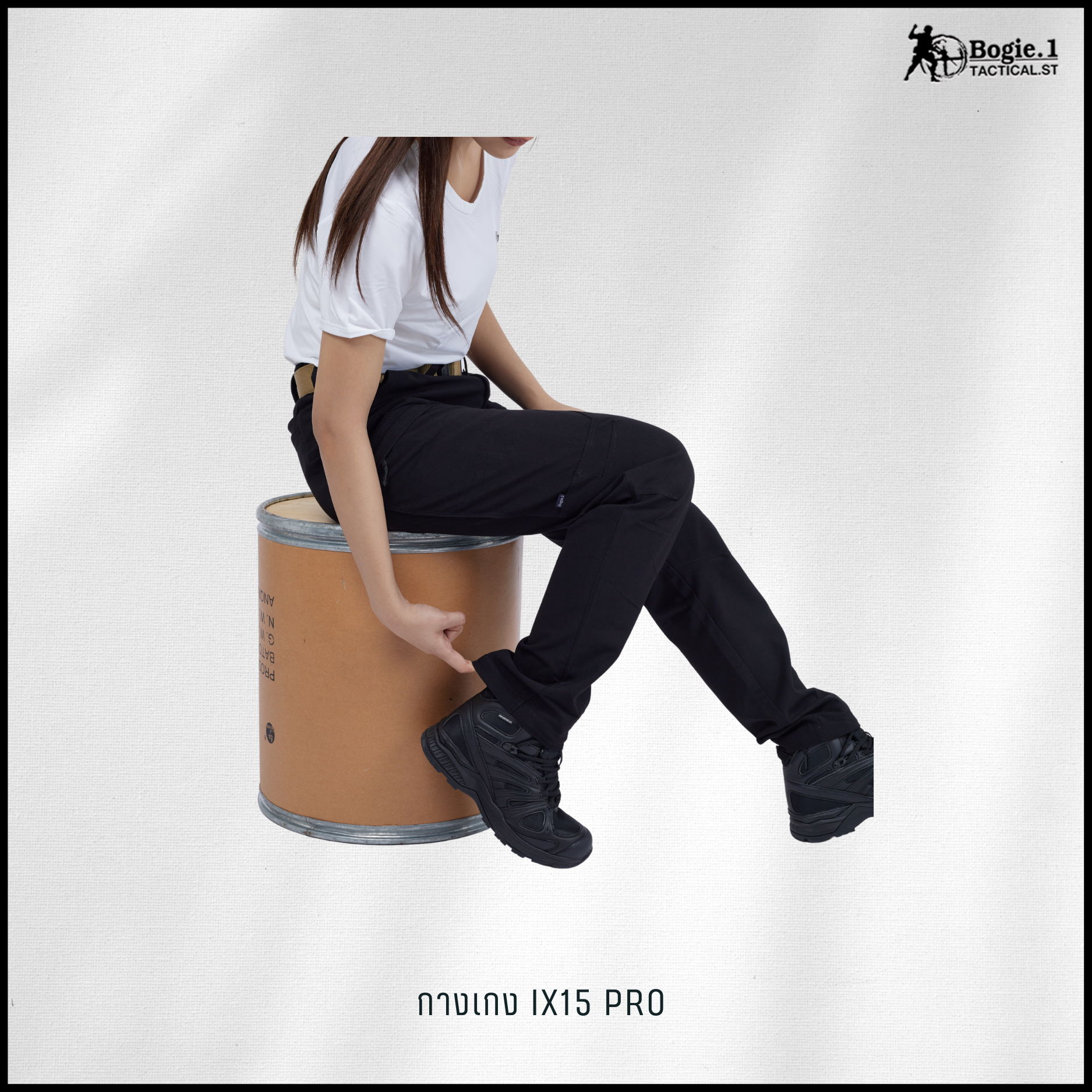 กางเกงโบกี้วัน IX15 PRO ดำ