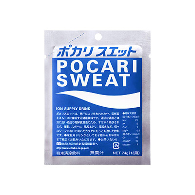 Pocari Sweat powder ผงชงน้ำดื่ม โพคารี่สเวท ขนาด74กรัม ชงผสมน้ำ1ลิตร 1กล่องประจุ5ซอง นำเข้าจากประเทศญี่ปุ่น