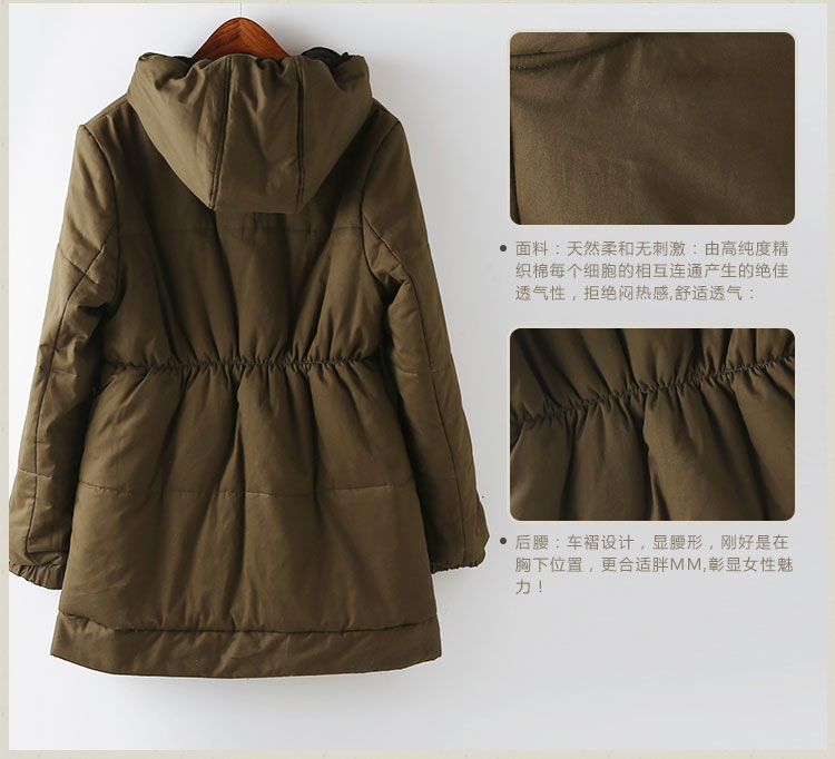 PreOrderคนอ้วน - เสื้อกันหนาวแฟชั่น ไซส์ใหญ่ คนอ้วน แจ๊คเก็ตผ้าฝ้ายหนา สี : เขียว / กุหลาบแดง / แดง / ดำ