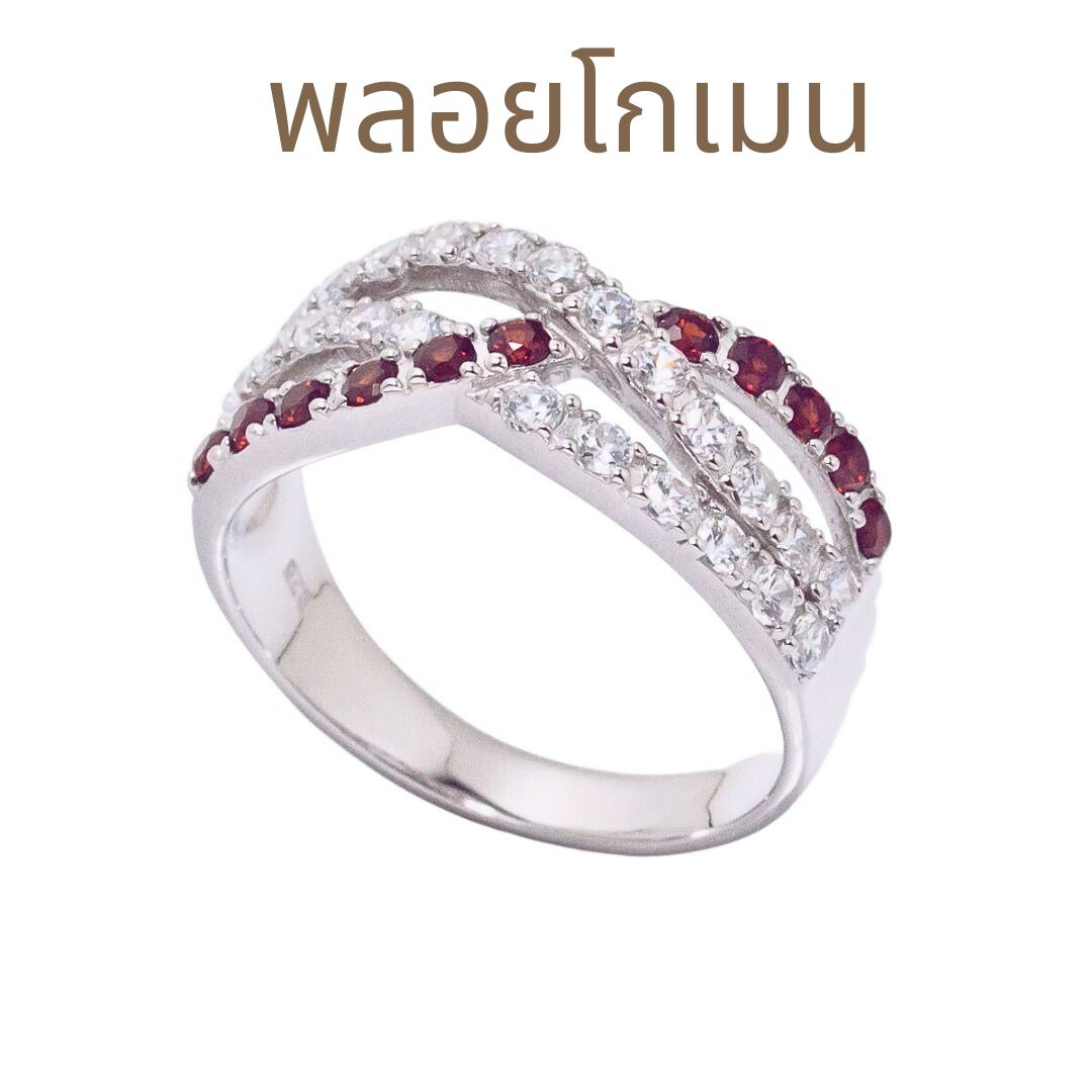 💗 “โกเมนแดงหวานละมุน… ใส่แล้วนิ้วดูสวยโดดเด่นแบบผู้ดีสุดๆ”