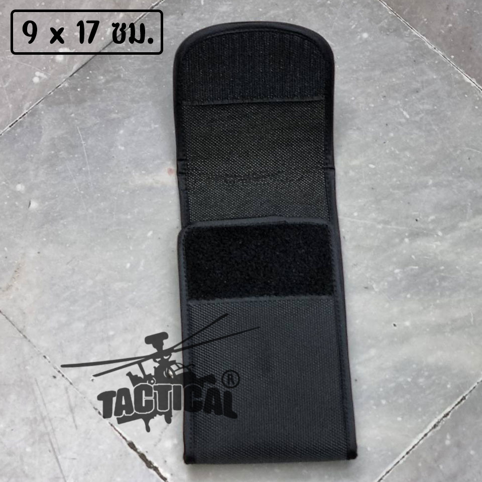 ซองโทรศัพท์ (รุ่นเก่า) ผอมกระชับ