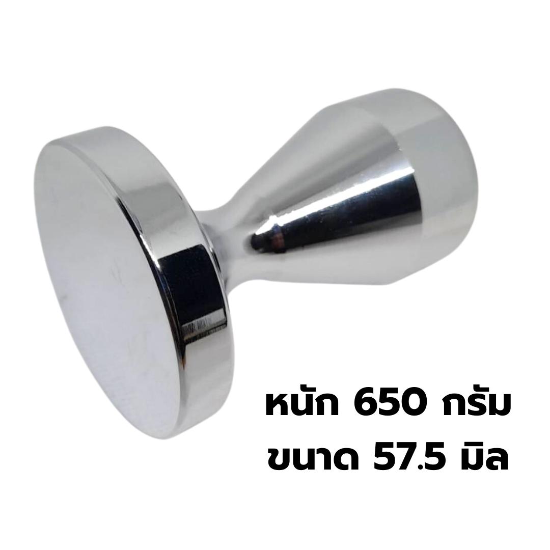 แทมเปอร์ที่กดผงกาแฟสแตนเลสด้ามหยดน้ำ 57.5 มิลลิเมตร หน้าเรียบ หนัก 650 กรัม รหัส 0762