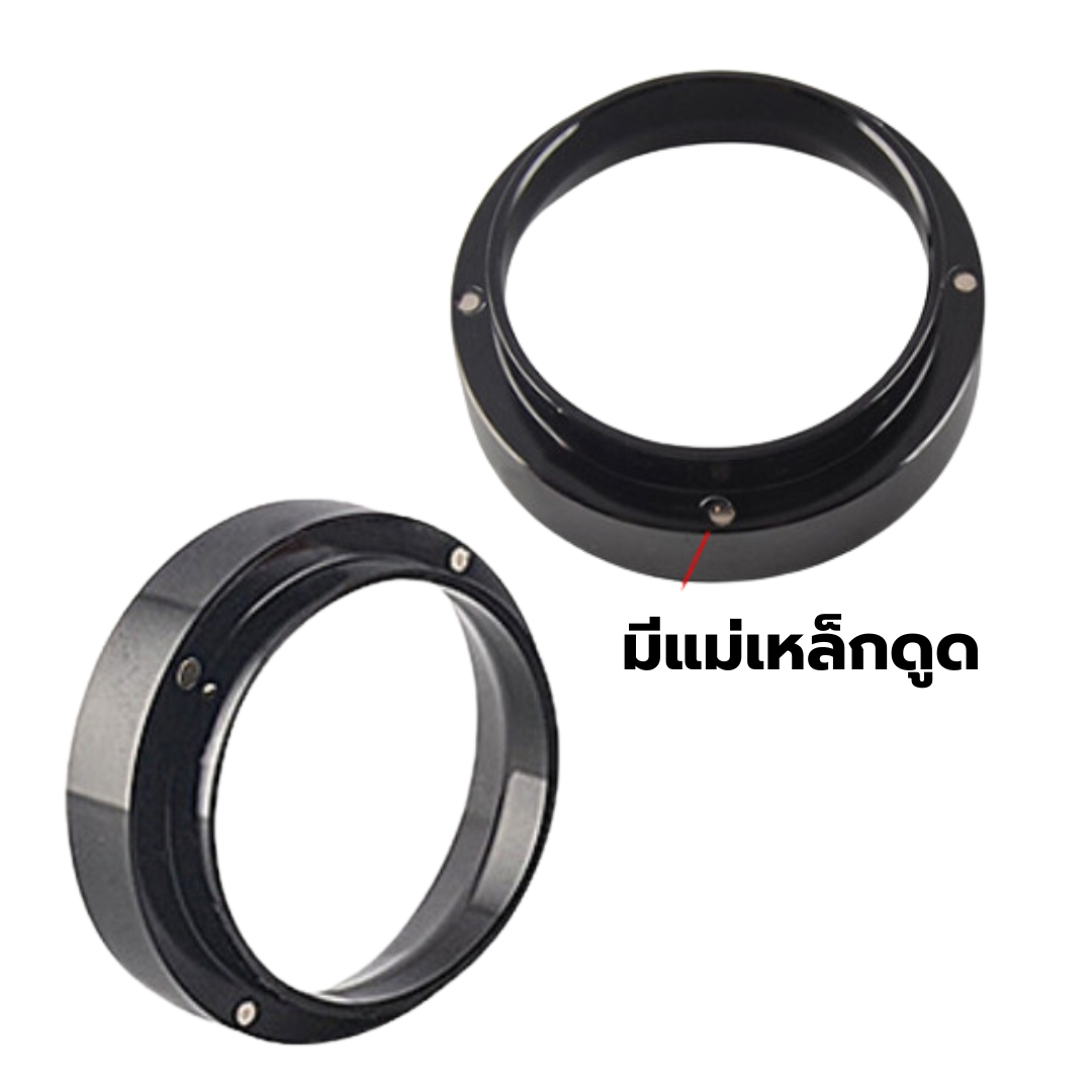 วงแหวนครอบด้ามชงกาแฟอลูมีเนียม 58 มิล มีแม่เหล็กดูด สีดำ รหัส 2622