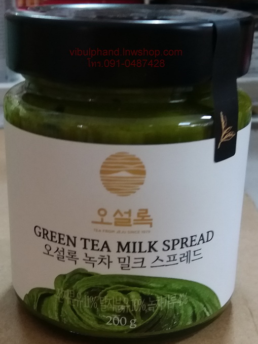 Green Tea Milk Spread แยมชาเขียวเกาหลี