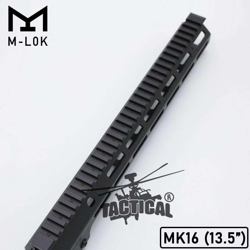 ชุดหน้า Geissele MK16 ระบบราง M-Lok