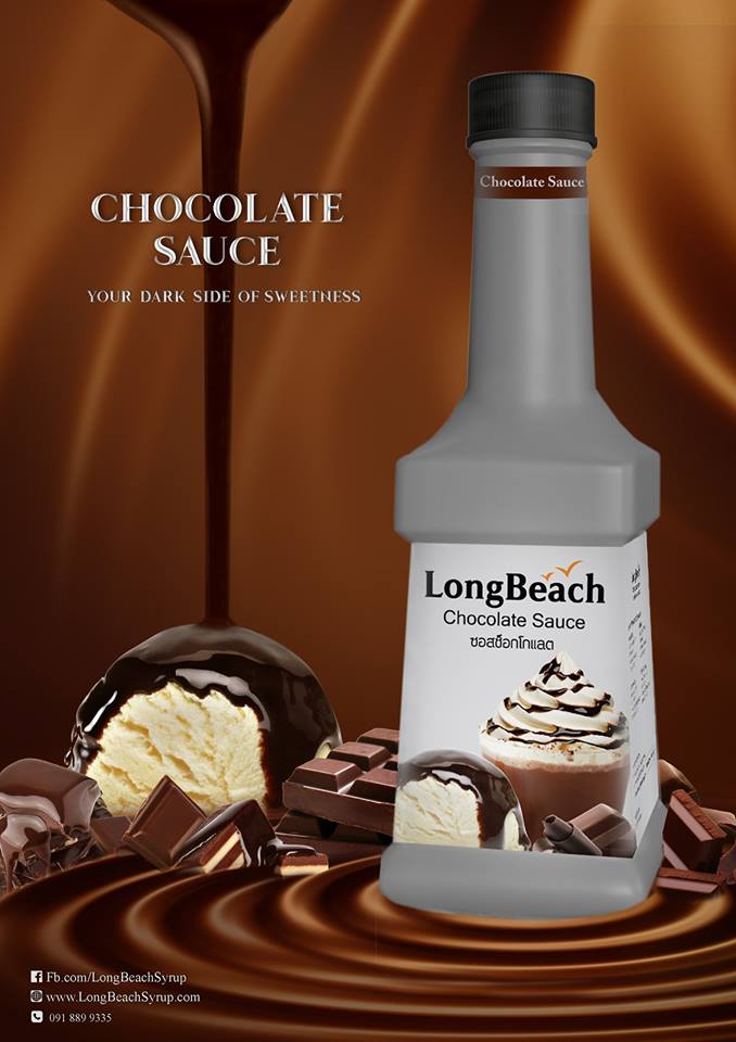 ลองบีชซอสช็อกโกแลต 900 มล. LongBeach Chocolate Sauce 900 ml รหัส 0766