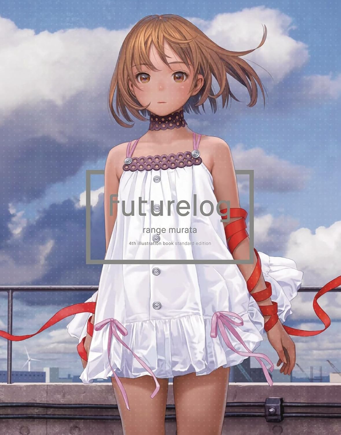 Futurelog (ENGLISH Edition) art illustration book by Range Murata