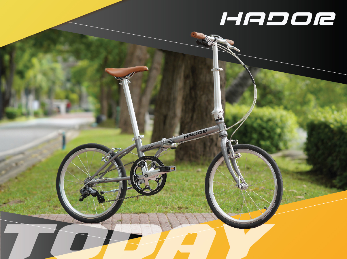จักรยานพับได้ HADOR TODAY เฟรมโคโมลี่ เกียร์ 3 สปีด