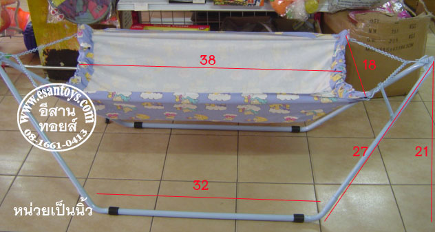 เปลไกวเรือ