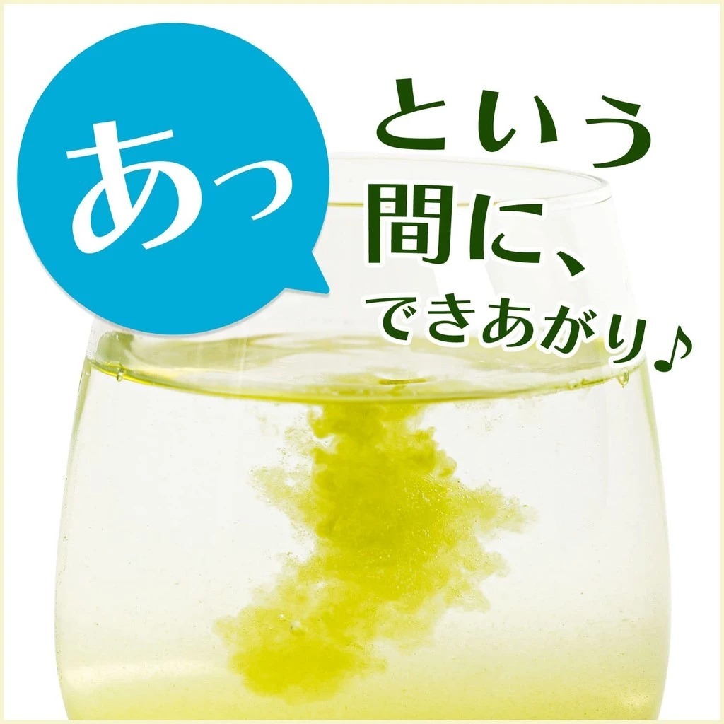 exp 04/2026 Itoen Oi Ocha Matcha Green Tea Powder อิโตเอ็น โออิ โอฉะ ชาเขียวมัทฉะ รสเนียนนุ่ม และเข้มข้น 40 -80 กรัม