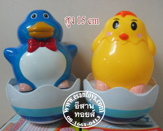 ตุ๊กตาสัตว์ล้มลุก ไก่+เพนกวิน