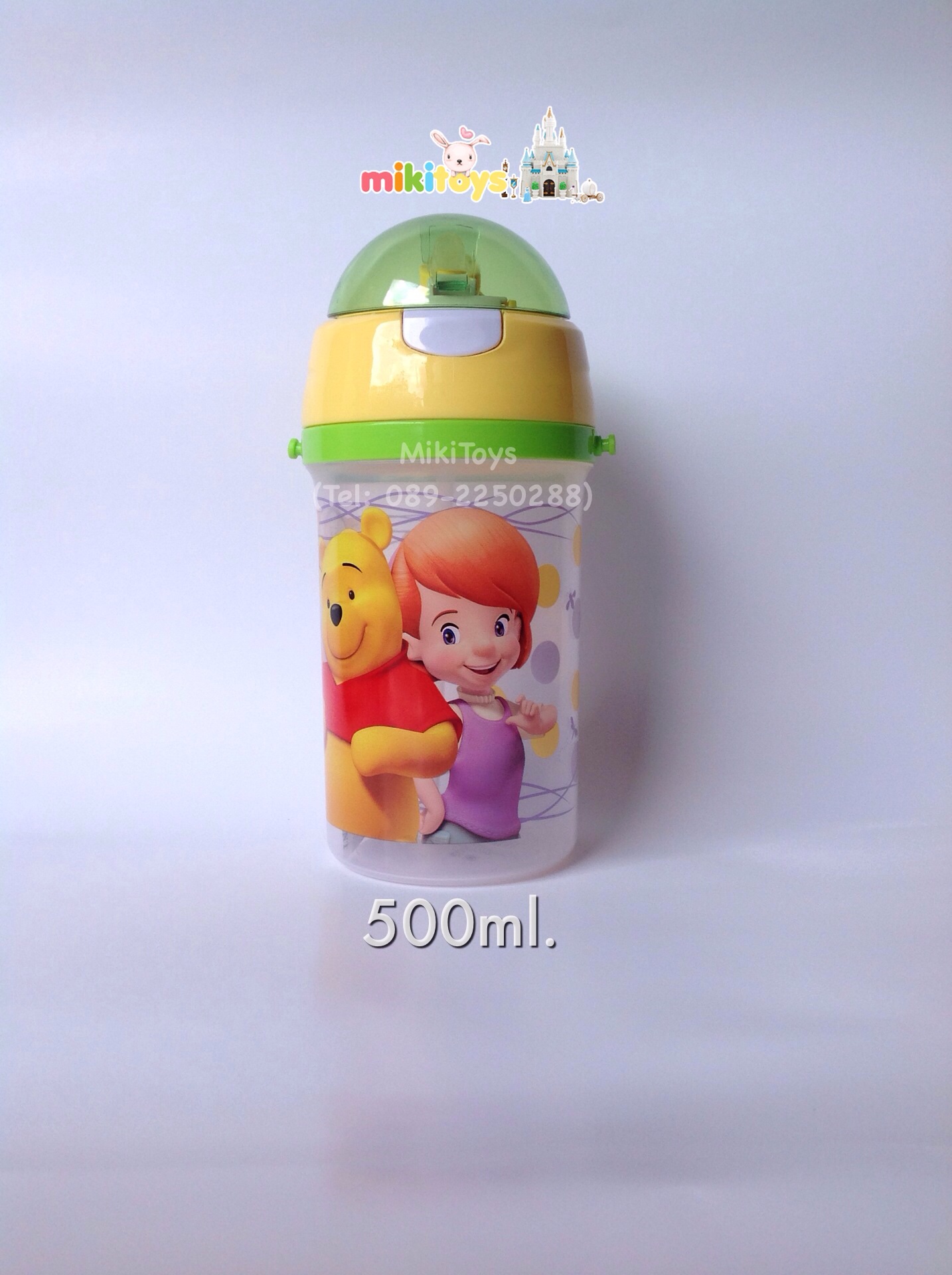 กระติกน้ำเด็ก Winnie The Pooh พูห์และทิกเกอร์ #tigger&pooh **BPA Free ปลอดภัยกับเด็กๆค่ะ(ฟรีค่าจัดส่ง)