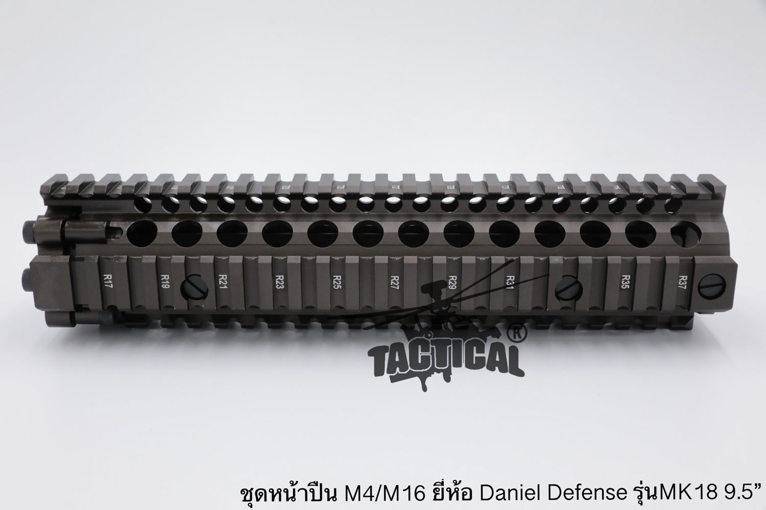ชุดหน้า ยี่ห้อ Daniel Defense MK18 RIS II