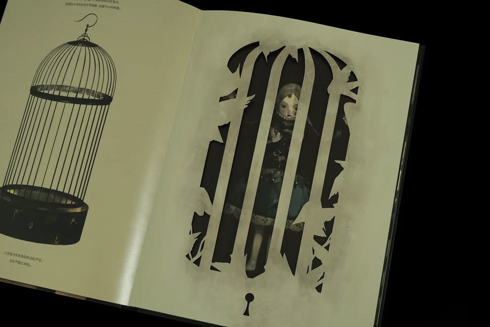 iotaectoplasm artbook