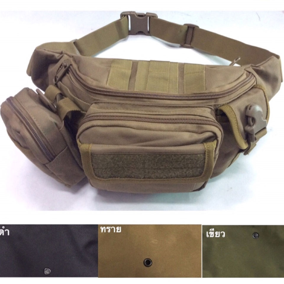 กระเป๋าคาดเอว 031