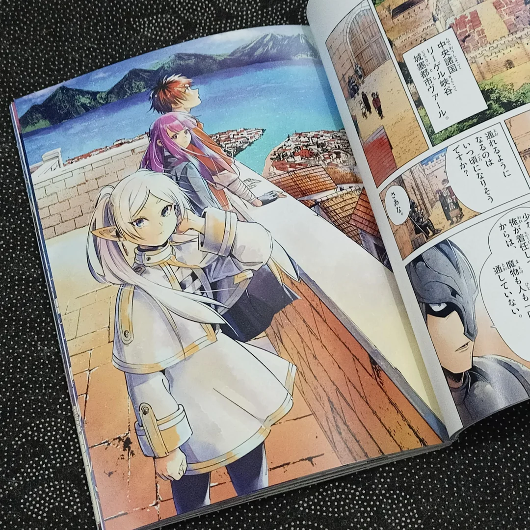 Frieren: Beyond Journey's End Art Works Vol. 1 Artbook