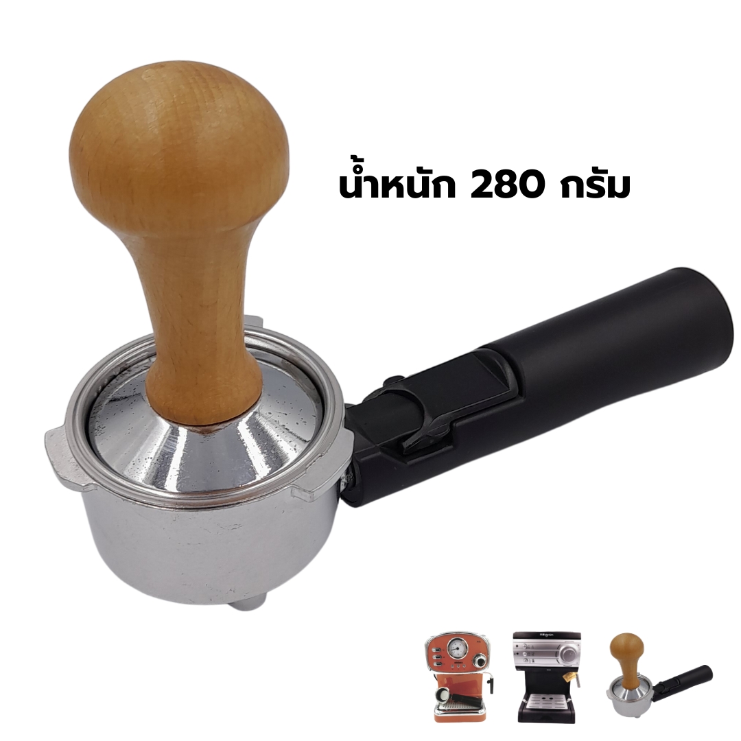 แทมเปอร์ที่กดผงกาแฟ 51 มม. หน้าเรียบ ด้ามจับไม้ หน้าเรียบโลหะ น้ำหนัก 280 กรัม สีไม้อ่อน รหัส 2522