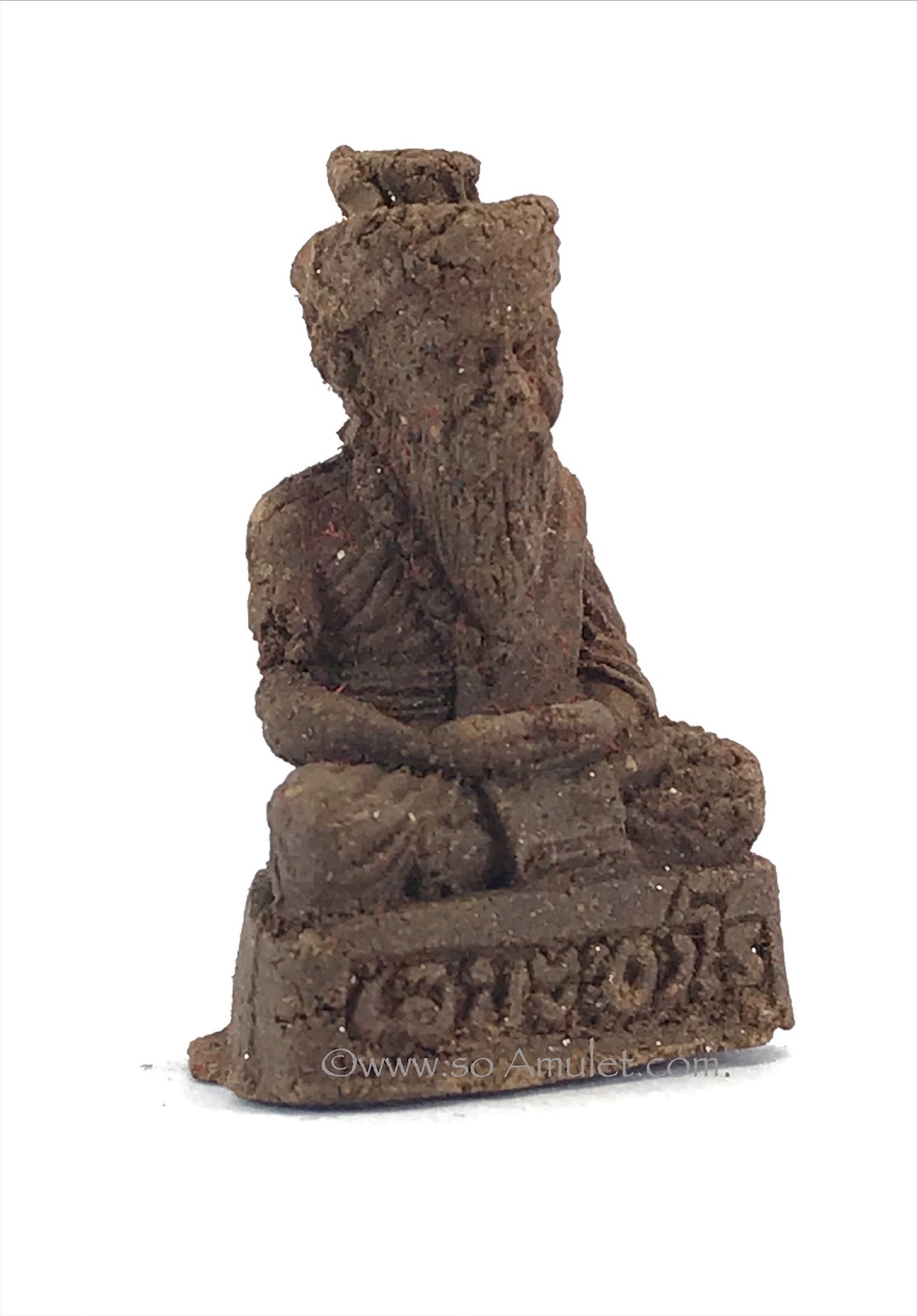 ฤาษีรุ่นสุดท้าย ก้นทองแดง หลวงปู่พรหมมา วัดสวนหินผานางคอย จ. อุบลราชธานี ปี2538 พร้อมกล่องเดิม