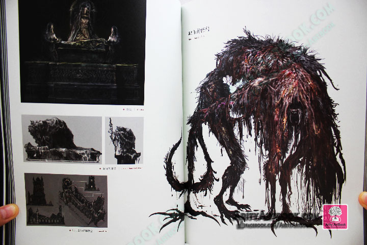 Bloodborne Official Art Works Art Book