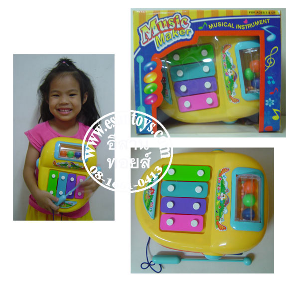 ระนาดตี3แบบ