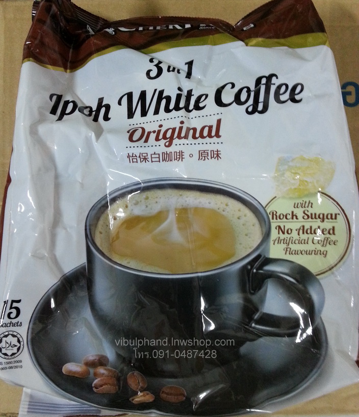 CHEKHUP 3in1 Ipoh White Coffee
